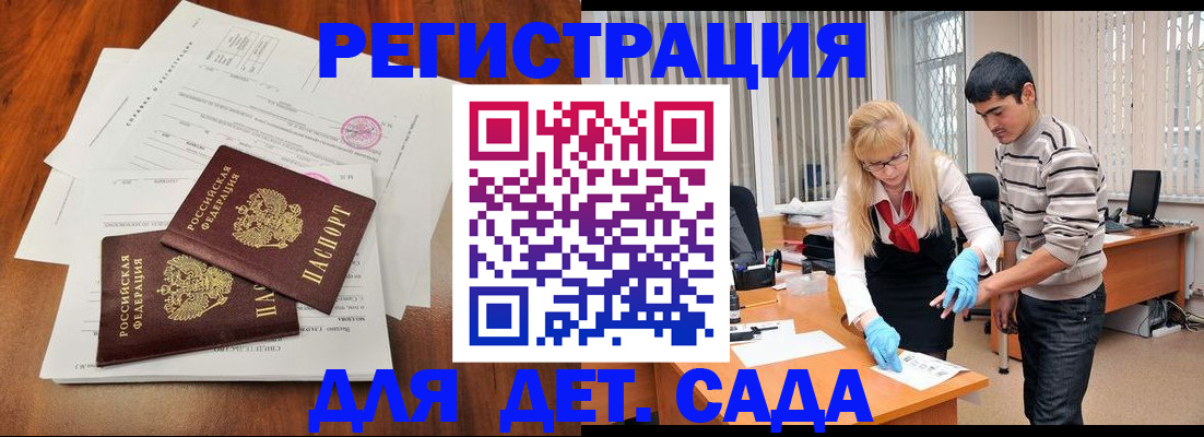 форма 3 в Асбесте