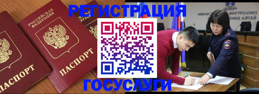 форма 3 в Асбесте